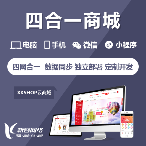 交友APP基于延安地域文化的社交活动策划思路