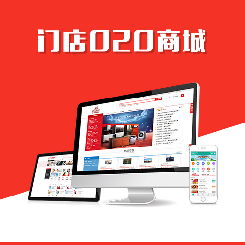 延安APP定制公司的需求沟通失败案例复盘