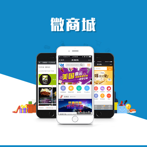 缴费APP对接延安学校收费系统的安全加固方案