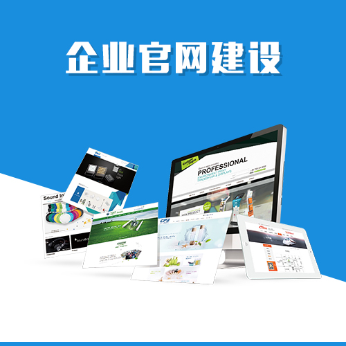 政务APP推动延安精准扶贫信息透明的数据治理