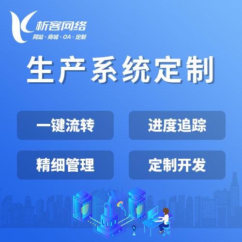 延安商城APP的跨平台兼容性设计陷阱