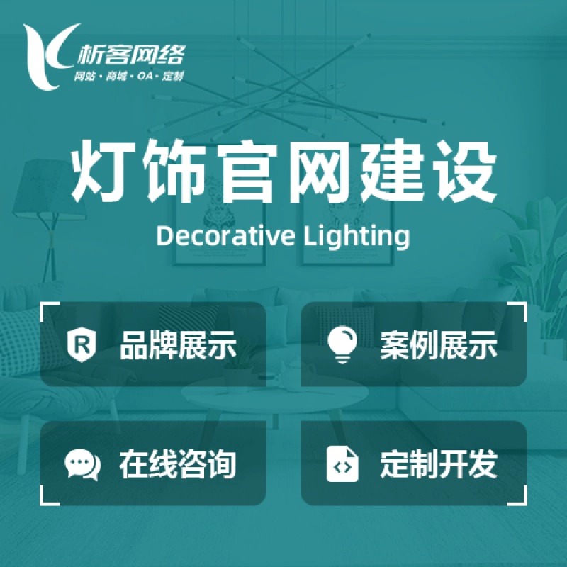 交友APP如何突破延安中老年用户使用壁垒