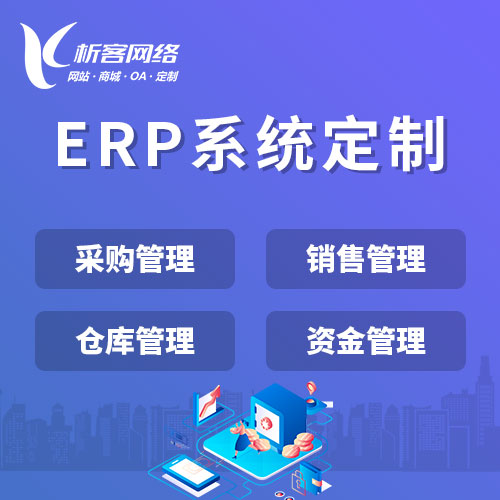 问诊APP结合延安中医诊疗的知识库构建方法