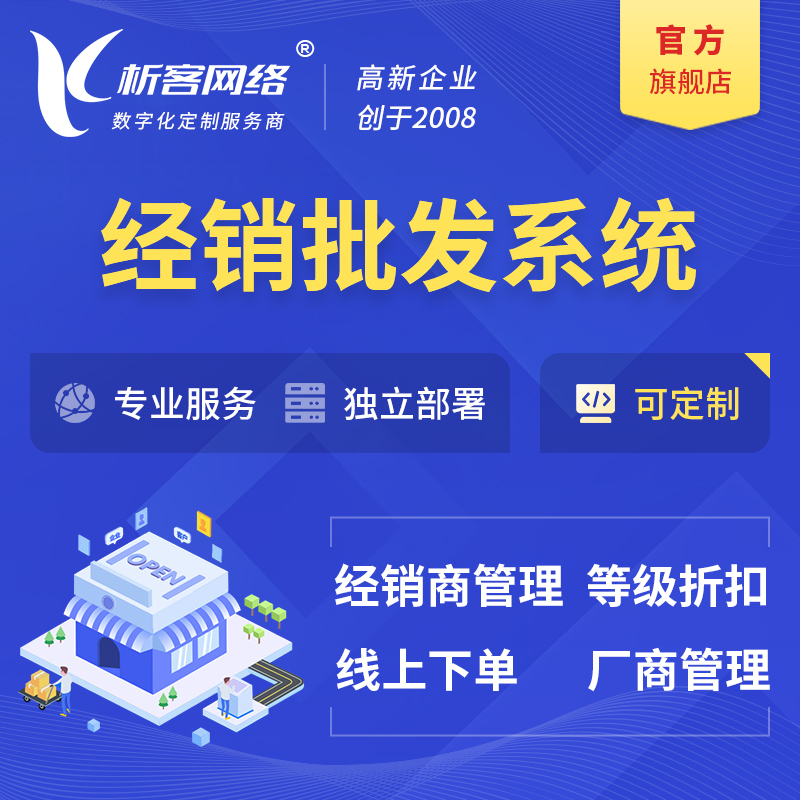 延安APP定制公司如何避免UI设计与用户预期脱节
